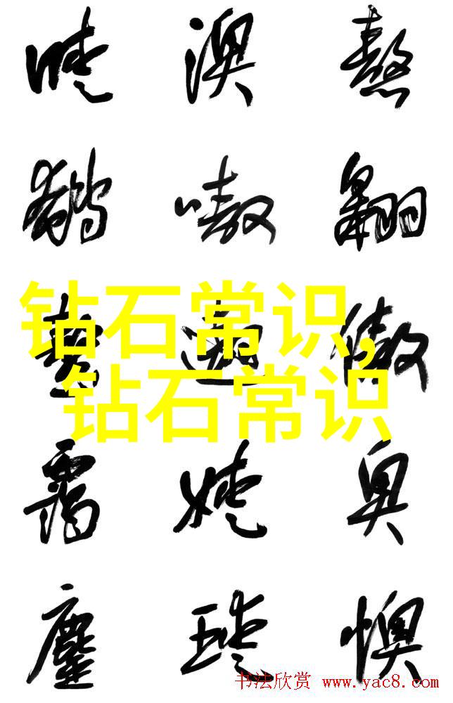 中央礼品文物管理中心国家级文博展览馆