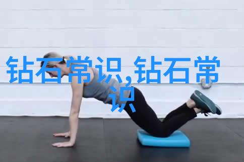 文化的深度从传统到现代探索我们共同的精神家园