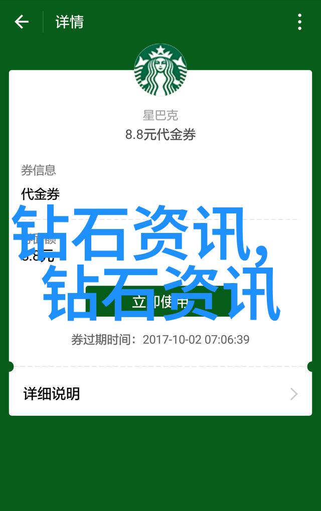 绩效评估与目标设定工艺部门的高效运作关键所在