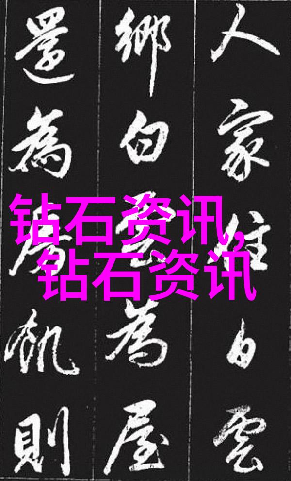 正规不要押金的手工活别让手艺被忽悠飞了