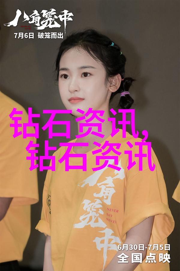 服务先行探索高效客服的秘诀