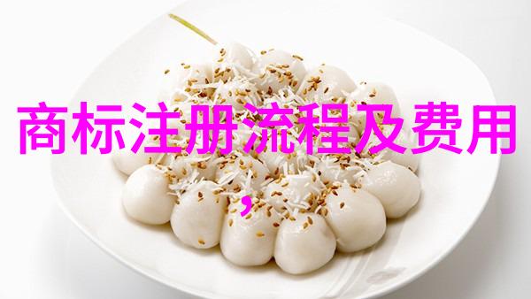 梦境之旅遇见心愿的守护神