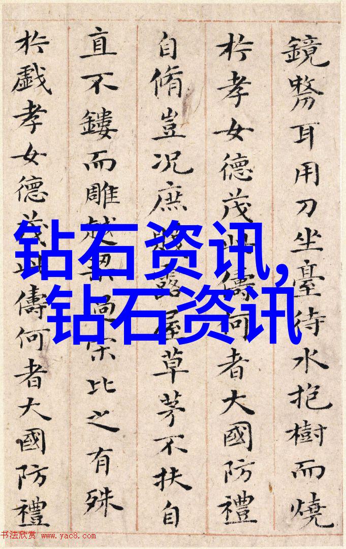 春夜独酌一首悠扬的伴奏诗