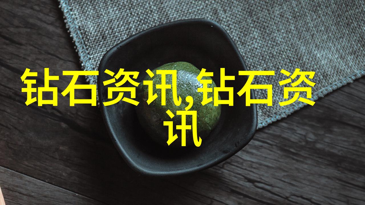 在玉石行业资讯中其他料子与南红玛瑙的鉴别就像是辨别天上的繁星和地上的尘埃一样需要细腻的眼力和深厚的知