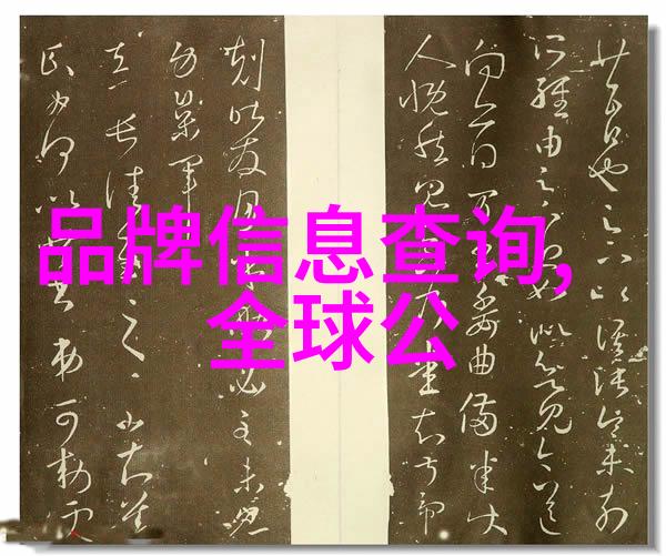 两脸颊发红应该如何回事