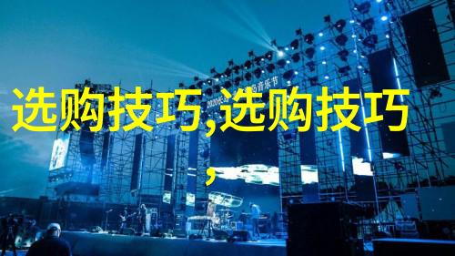 警匪对决重温周星驰的经典动作片
