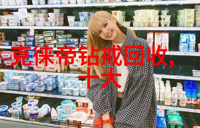 缤纷绘影探索布贴画艺术的魅力与技巧