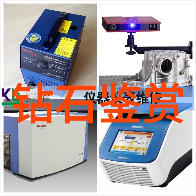 中国古代哲学思想的影响力与现代社会的应用探究