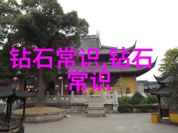 沉淀中的华章探寻冷门文化的深邃