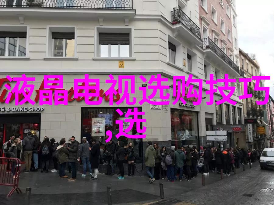 精艺匠心探秘宝石加工的艺术与科技