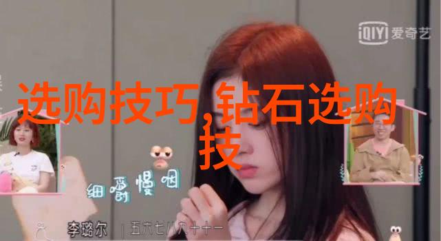 翡翠之恋绿意盎然的市场价格探秘