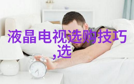 工商管理硕士-从理论到实践探索工商管理硕士教育的重要性与应用价值