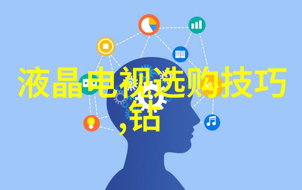 山东工艺美术学院古韵悠扬在现代校园
