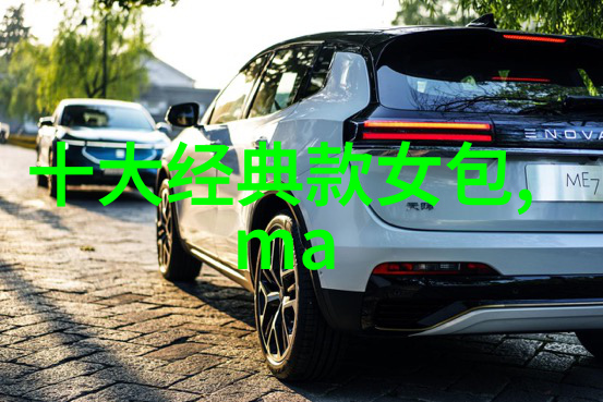 玉石的天然特性及其在工艺中的运用