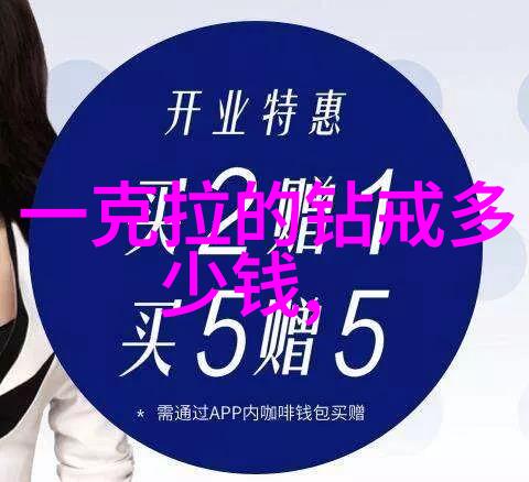快穿系统之逆袭反派角色洗白的策略与实践