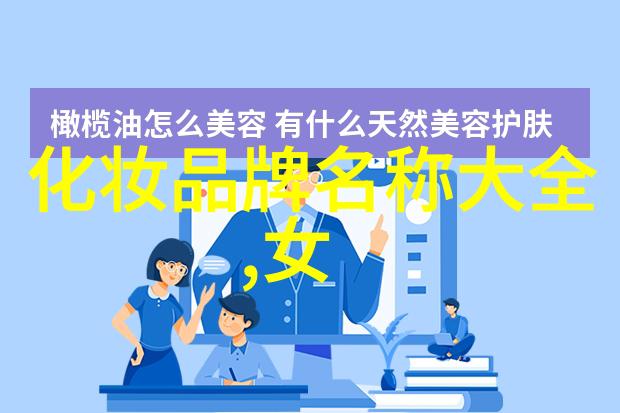 别躲了我不喜欢你了情感纠葛的告白