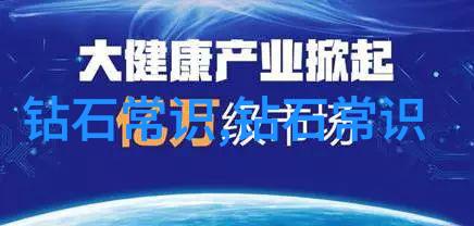工业重器铸就未来之工艺链