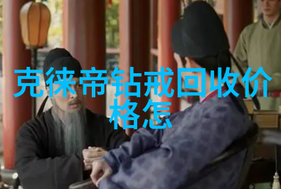 探秘全球璀璨揭秘世界十大顶级宝石的神奇之谜