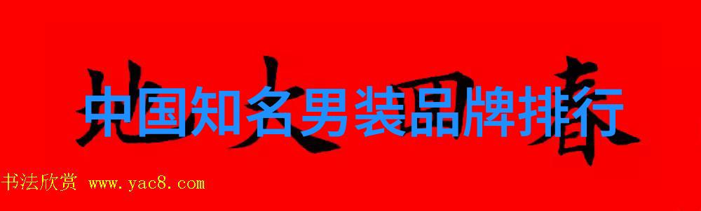 南非弗里塔斯金