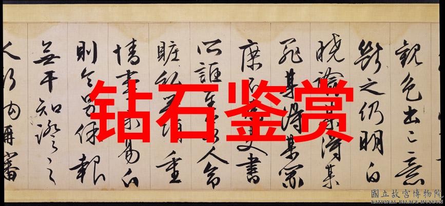 机加工报价计算软件快来看看我是如何帮你省下一大笔钱的
