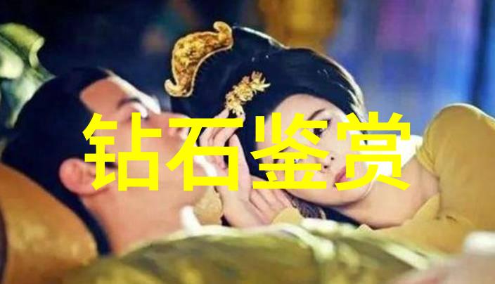木制工艺品图片大全手工艺的美妙世界