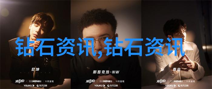 中西方文化差异十大谜题揭秘两者世界观与价值观的深渊