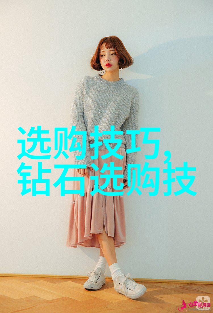 生产工艺流程简述我来告诉你如何做一个产品从原材料到成品的全过程