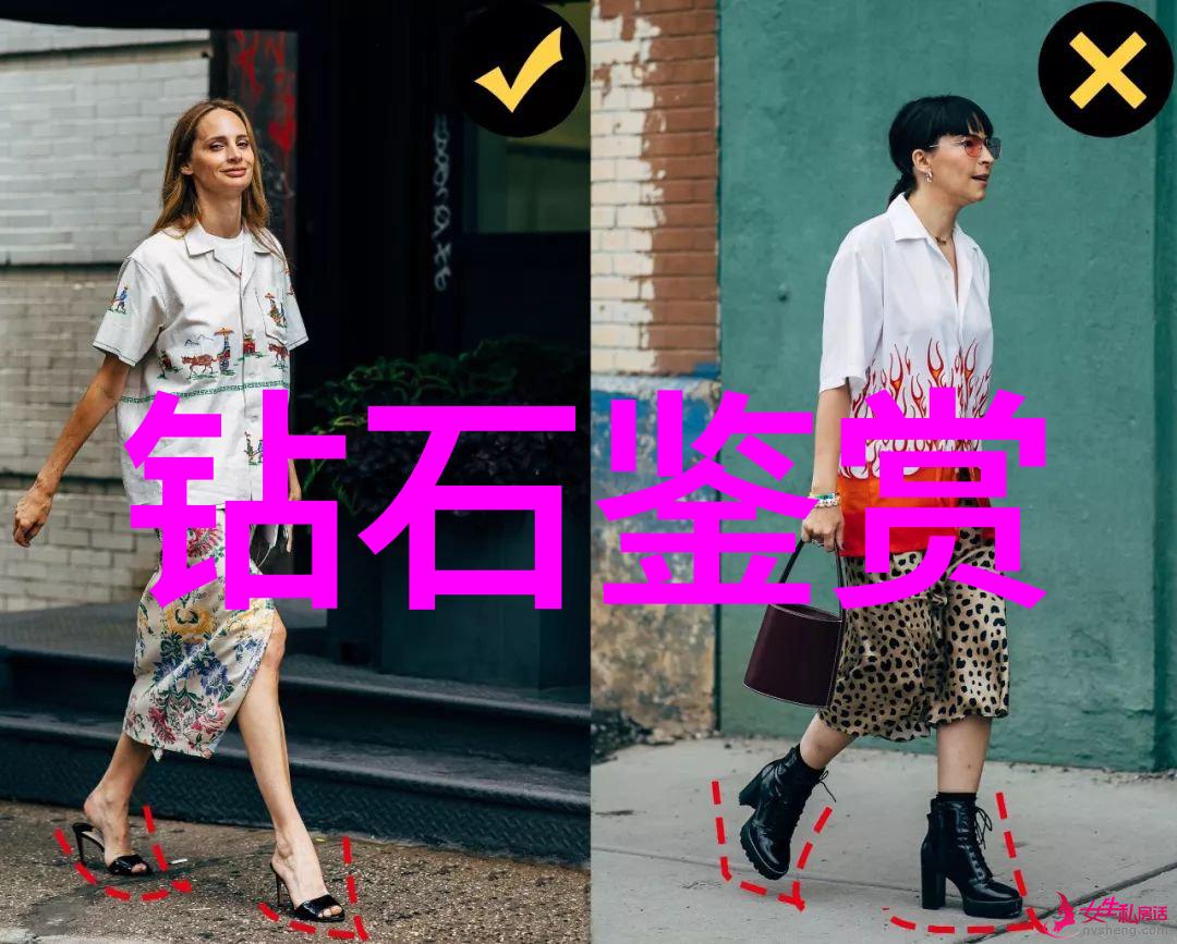 名人故事我是怎么和李雷一起创业成功的