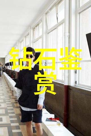 工艺美术学院绘彩人生之旅