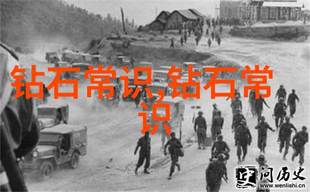 学霸的指南揭秘全球顶尖大学排行之谜