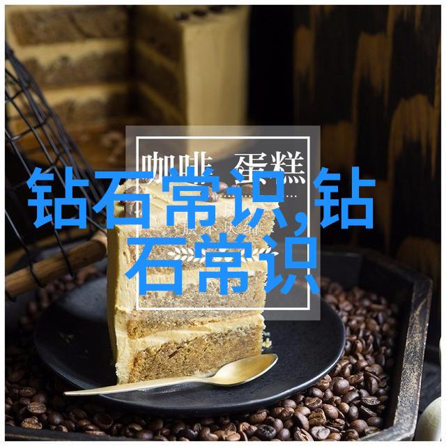 斜阳若影txt日落时分的温柔故事