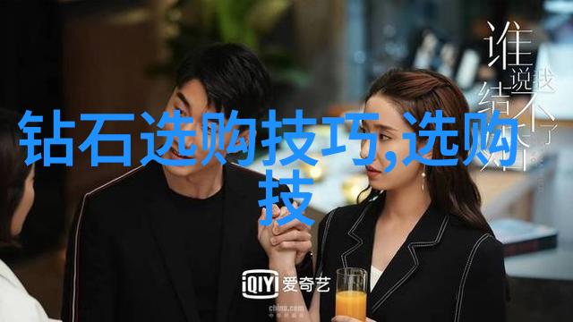 LED照明技术发展方向指向何方