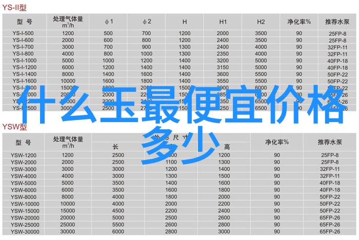 乌金血剑粤语-粤语中的乌金血剑探索一门古老的武术与文化