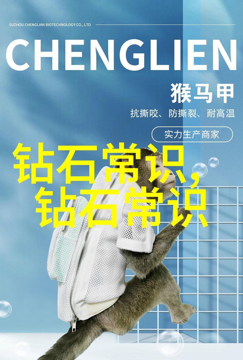 翡翠梦幻真假难辨的两百元宝石