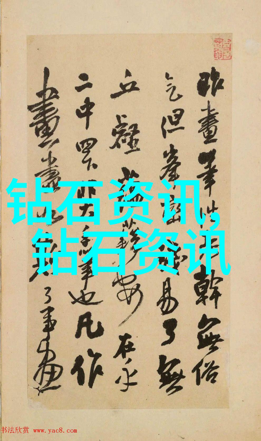 从零到英雄让你的客户爱上你的详尽报价单
