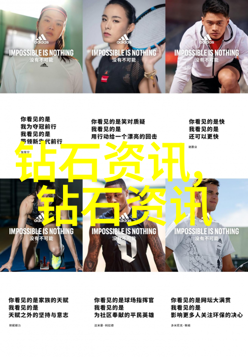 节能减排与高效生产并重面对大量顺丰快递需要多么大的压力