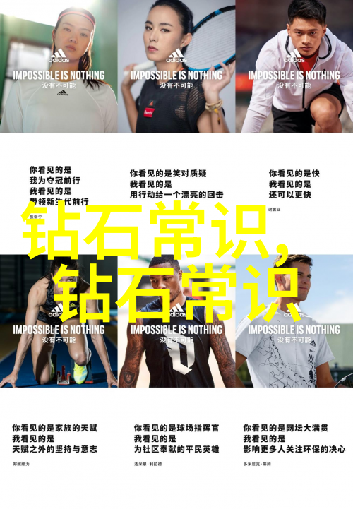 宝石鉴定艺术深入探索宝石的奥秘与价值