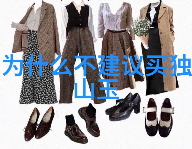 工艺探究技艺传承与创新
