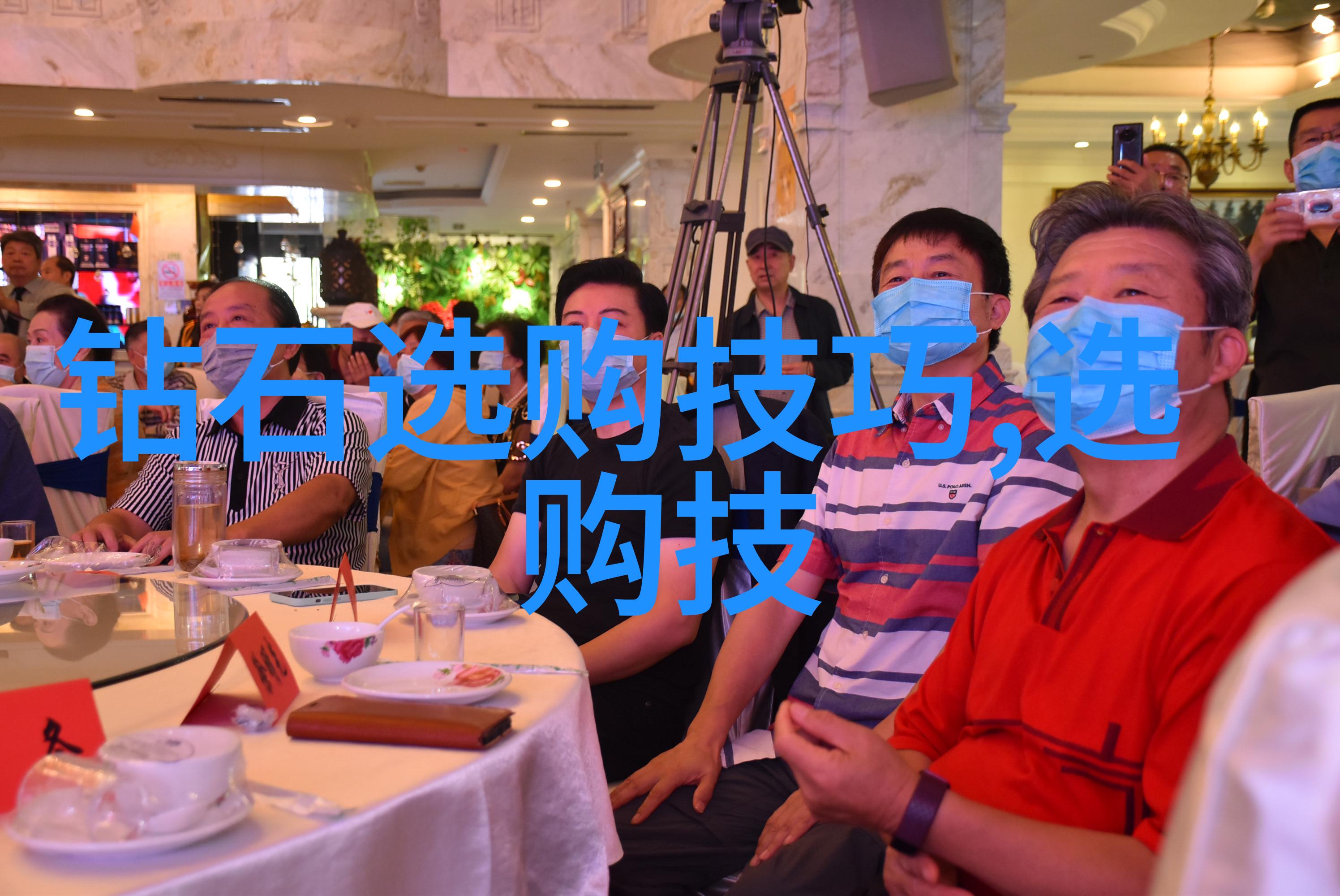 动漫中上司的魅力XL世界的领导力探索