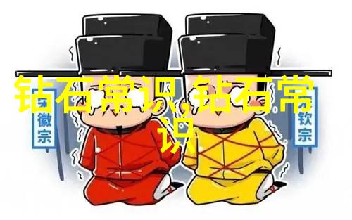 爱情-守护一世婚戒的故事与象征
