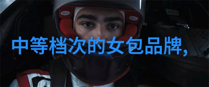 探秘不能带回家的七种神秘石头