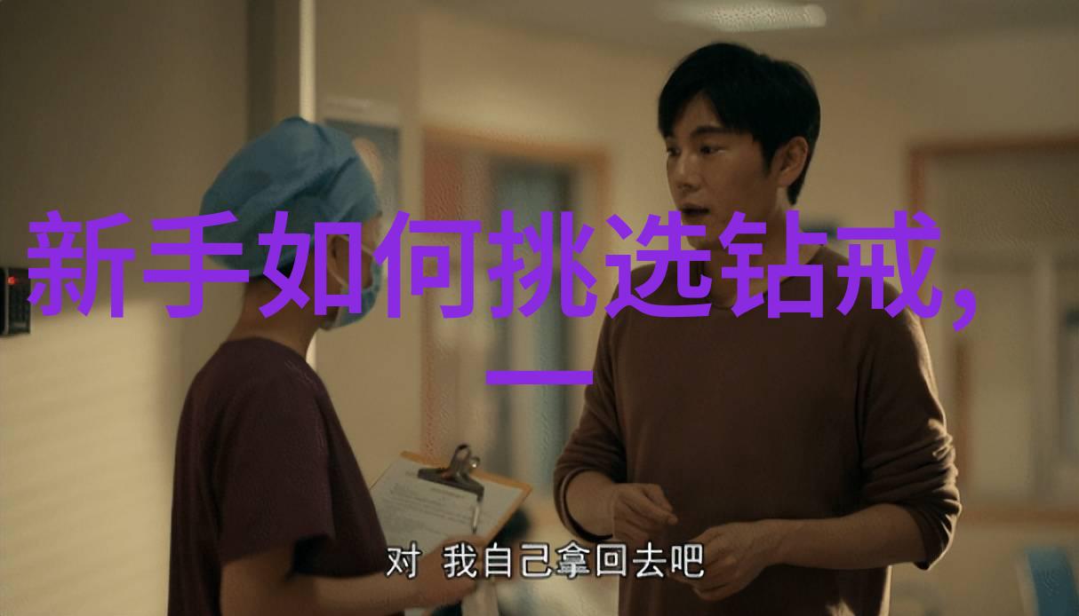 探秘中国古代民间神话