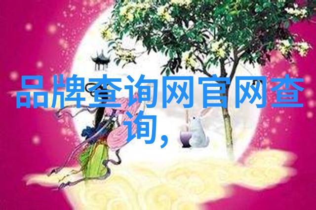工程管理幕后英雄的秘密教程揭开成功项目背后的神秘面纱