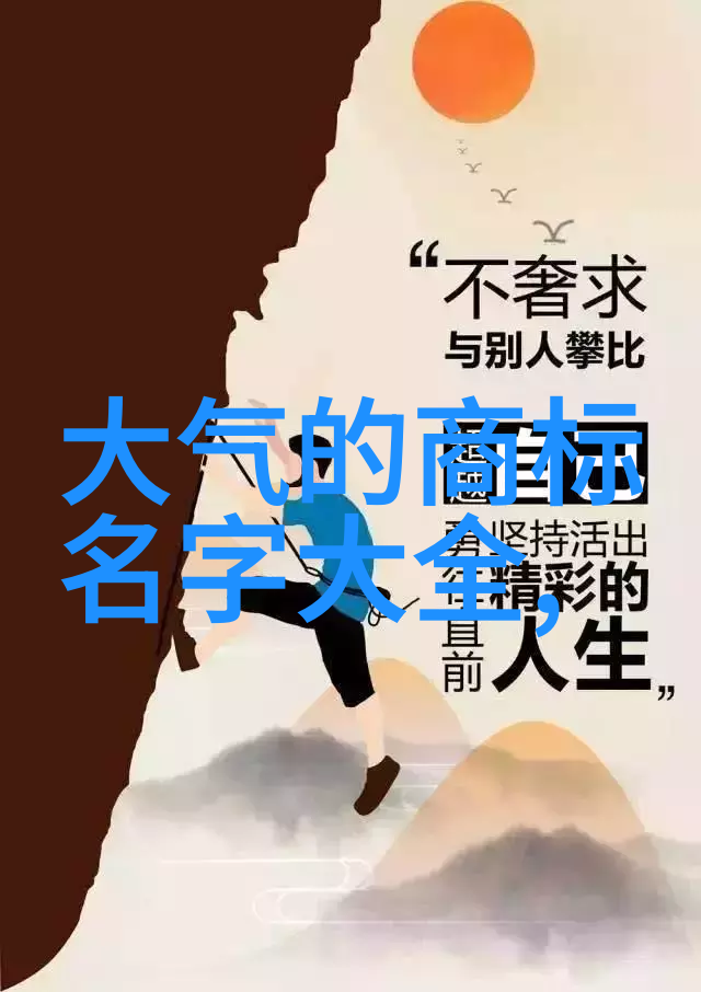 探索审计学专业的未来趋势与实践应用