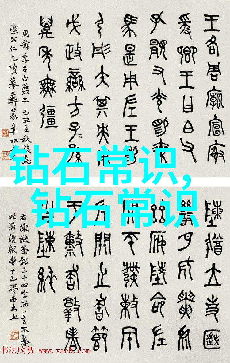 藏于画布深处的秘密