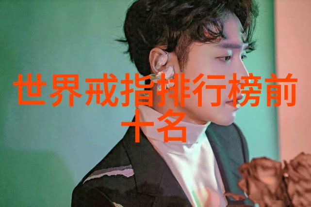 长期从事工艺工程身体和心理健康是否有损害风险