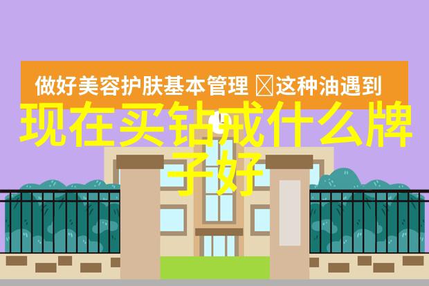 世界宝石之冠璀璨的十颗天籁之石