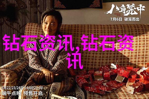 家居空间规划如何通过合理布局提升生活品质
