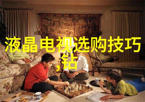 上海珠宝设计培训课程我来点炫酷的创意