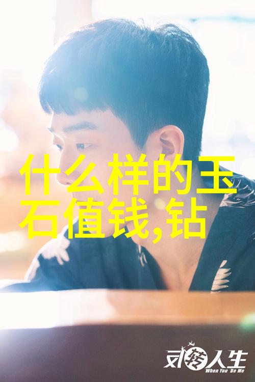 从孔孟之道到民间信仰中华传统文化有何共同价值